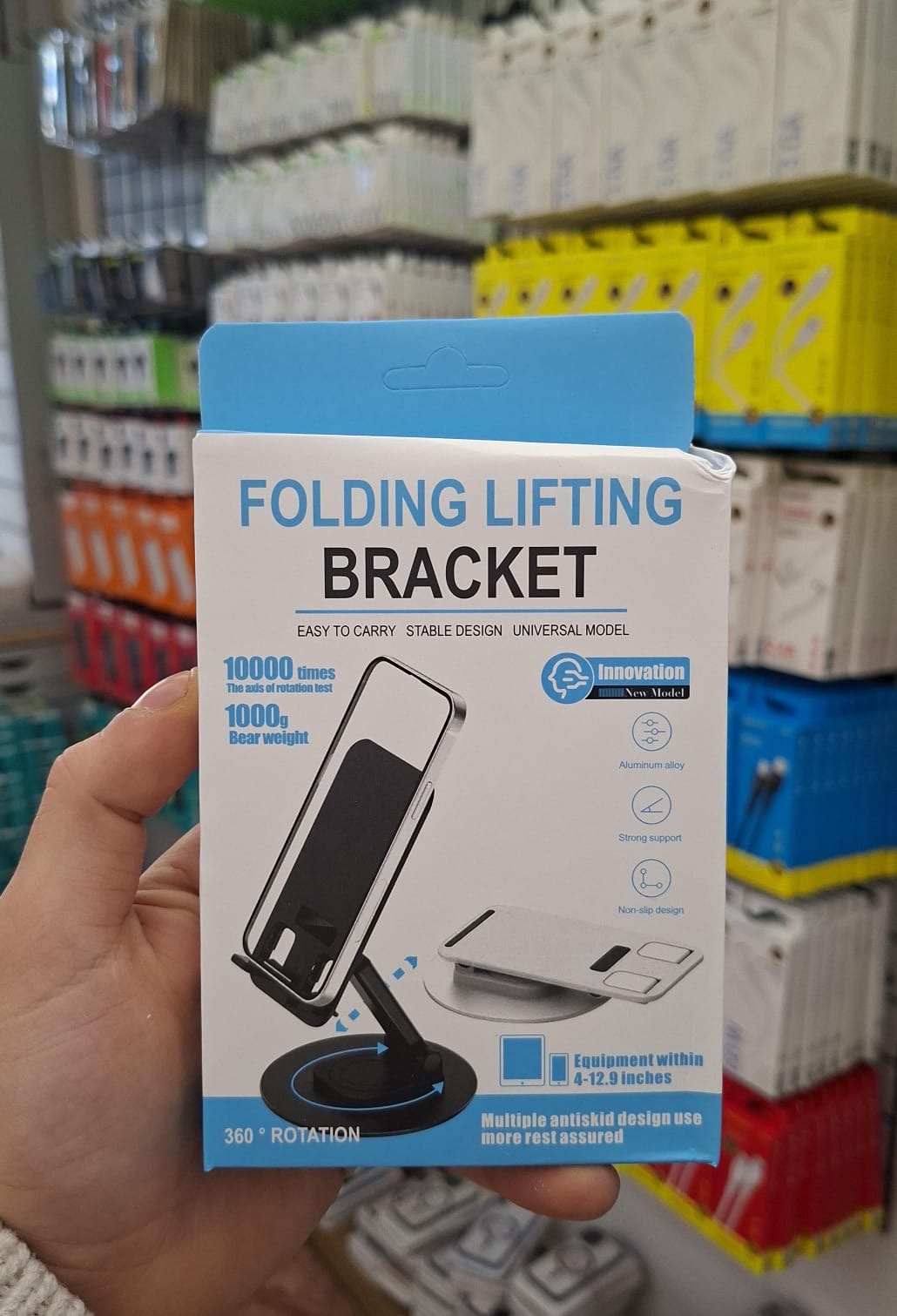 Phone holder stand