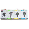 FM Car Kits